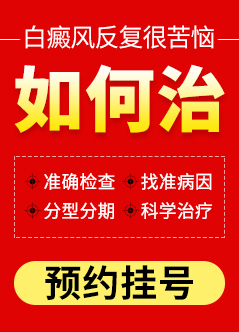 在线咨询